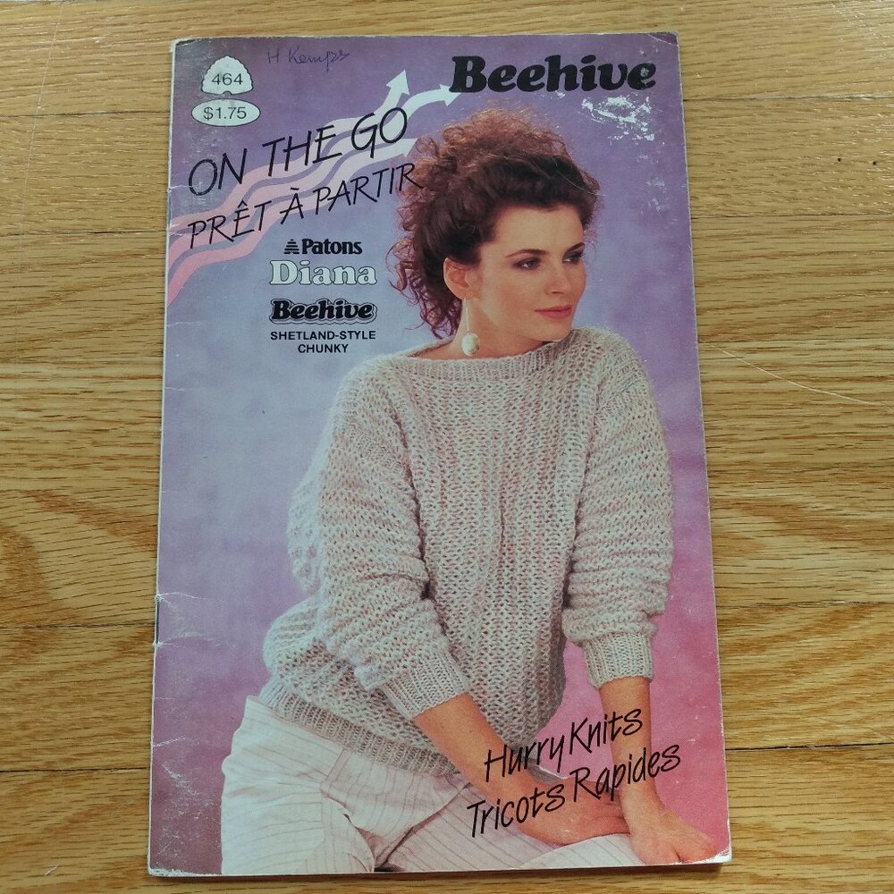Vintage Sweaters Vests Knitting Pattern Book "Hurry Knits" Loose Fit Patons 464
